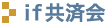 if���ω�